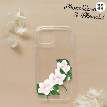 iPhone12/iPhone12pro iPhone12 / iPhone12pro スマホケース ソフトケース ハイビスカス B 白 メンズ レディース nk-i12-tp086