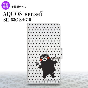 sense7 sense7 手帳型スマホケース カバー くまモン 梅雨 水色 2022年 11月発売 nk-004s-sens7-drkm07