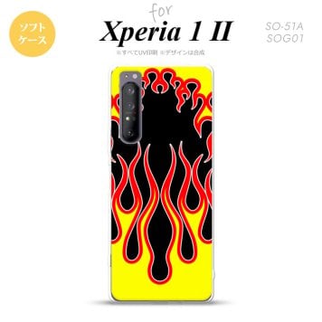 Xperia 1 II 5G スマホケース 背面カバー ストラップホール有り ソフトケース ファイヤー 炎 黒 黄 ストラップホール おしゃれ かわいい かっこいい メンズ レディース nk-xp12-tp1301
