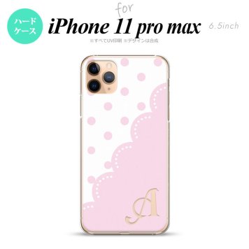 iPhone11ProMax iPhone11pro max スマホケース ハードケース ドット レース A ピンク +アルファベット メンズ レディース nk-i11pm-346i