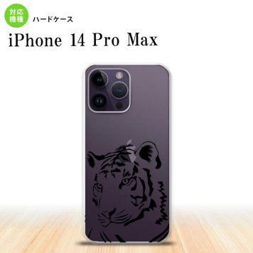iPhone14 ProMax iPhone14 Pro Max スマホケース 背面ケース ハードケース 虎 アップ クリア 黒 2022年 9月発売 nk-i14pm-564