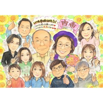 ギフト 似顔絵 古希 贈り物 手描き プレゼント 名入れ 古希 70歳 長寿祝い 誕生日 長寿 大人数 家族 両親 お父さん お母さん 修正無料 名入れ 下書き確認 宝物 喜ばれる サプライズ 一生もの 長寿祝い 節目 思い出 70歳 実績多数 オーダーメイド 笑顔 記念品 親孝行 感謝 感動 記念 姉妹 新郎新婦 地域 取引先 男性 成人 友達 昇進 学生