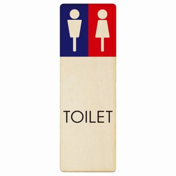 トイレ プレート 木製 男女 E1 長方形 縦書き 9x27cm ドア サインステッカー ピクトサイン トイレマーク表示 案内 注意 施設 御手洗 TOILET おしゃれ シンプル 安全対策