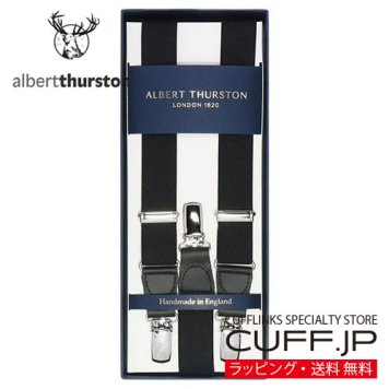 ［アルバートサーストン正規輸入代理店商品］ ALBERT THURSTON アルバートサーストン サスペンダー 細身 ブラック シルバー金具 プレゼント ギフト父 彼氏 夫 結婚祝い 誕生日