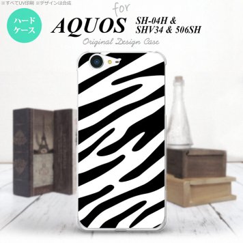 【SH04H】【スマホケース/スマホカバー】【アクオス ゼータ】SH04H スマホケース AQUOS ZETA SH04H カバー アクオス ゼータ ゼブラ柄 黒×白 nk-sh04h-121【メール便送料無料】