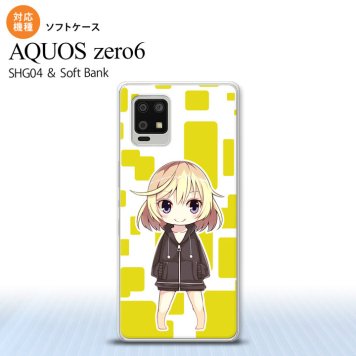 SHG04 SHG04 ZERO6 AQUOS zero6 スマホケース ソフトケース 女の子 C 黄 メンズ レディース nk-zero6-tp1336