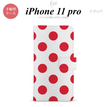 iPhone11Pro iPhone11 Pro 手帳型スマホケース カバー ドット 水玉 赤  nk-004s-i11p-dr003