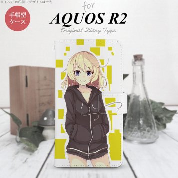 SH-03K/SHV42/706SH AQUOS R2 手帳型スマホケース カバー 女の子 キャラ 黄  nk-004s-r2-dr1323