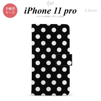 iPhone11Pro iPhone11 Pro 手帳型スマホケース カバー ドット 水玉 黒 白  nk-004s-i11p-dr106