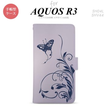 SH-04L/SHV44 AQUOS R3 手帳型スマホケース カバー 蝶と草 紫  nk-004s-r3-dr1634