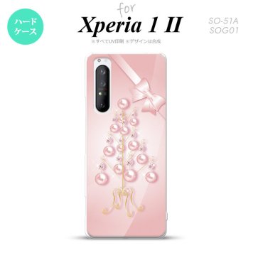 Xperia 1 II 5G スマホケース 背面カバー ストラップホール有り ハードケース ツリーオブジェ ピンク ストラップホール おしゃれ かわいい かっこいい メンズ レディース nk-xp12-305