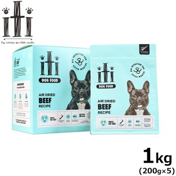 iti（イティ） エアードライ ドッグフード ビーフ ディナー 1kg（200g×5袋） 送料無料 無添加 非加熱フード ジャーキーフード 穀物不使用 グレインフリー 天然 ナチュラル