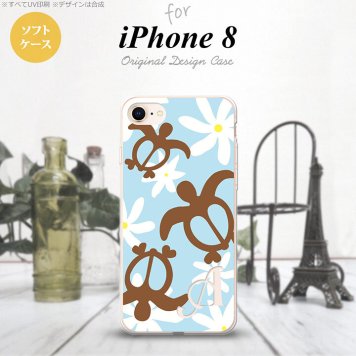 【iPhone8】【スマホケース/スマホカバー】【アイフォン8】iPhone8 スマホケース ケース アイフォン8 イニシャル ホヌ ティアレ 水色 nk-ip8-tp1082ini【メール便送料無料】