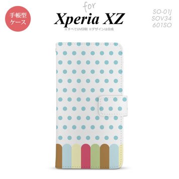 【手帳型 スマホ カバー ケース】【SO01J】【エクスペリア XZ 】手帳型 ケース SO-01J スマホ カバー XPERIA XZ エクスペリア クレヨン 青 nk-004s-so01j-dr1433【メール便送料無料】
