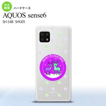 SH-54B SHG05 AQUOS sense6 スマホケース ハードケース トナカイ ワッペン 紫 メンズ レディース nk-sens6-623