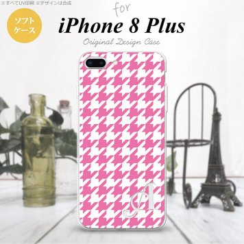 【iPhone8Plus】【スマホケース/スマホカバー】【アイフォン8プラス】iPhone8Plus スマホケース ケース アイフォン8プラス イニシャル 千鳥柄(大) ピンク白 nk-ip8p-tp917ini【メール便送料無料】