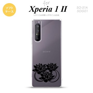Xperia 1 II 5G スマホケース 背面カバー ストラップホール有り ソフトケース 蓮 クリア 黒 ストラップホール おしゃれ かわいい かっこいい メンズ レディース nk-xp12-tp502