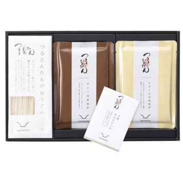 【ギフト対応無料】つるとんたん かけ・カレー・クリームのおうどん 3人前 (KH-02) ※送料無料(北海道・沖縄は除く)