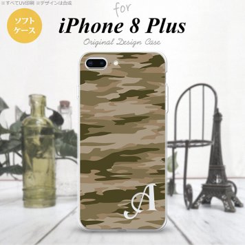 【iPhone8Plus】【スマホケース/スマホカバー】【アイフォン8プラス】iPhone8Plus スマホケース ケース アイフォン8プラス イニシャル 迷彩B 緑C nk-ip8p-tp1174ini【メール便送料無料】