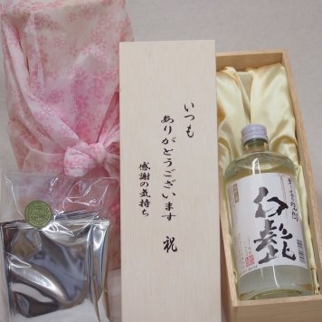 贈り物いつもありがとう木箱と珈琲ドリップセット挽き立て珈琲(ドリップパック5パック)宮崎本店 牛蒡焼酎 白髭 (三重県) 720ml
