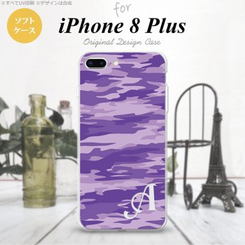 【iPhone8Plus】【スマホケース/スマホカバー】【アイフォン8プラス】iPhone8Plus スマホケース ケース アイフォン8プラス イニシャル 迷彩B 紫 nk-ip8p-tp1166ini【メール便送料無料】