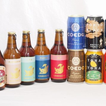 クラフトビール11本セット(インドの青鬼IPA缶 コエド瑠璃 缶 コエド伽羅 缶 名古屋赤味噌ラガー缶 よなよなエール缶 東京ブラック缶 金しゃちアルト瓶 金しゃちピルスナー瓶 金しゃちプラチナエール瓶 金しゃちIPA瓶 ミツボシペールエール瓶) 350