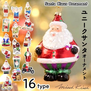 クリスマス 飾り オーナメント キラキラ インテリア オブジェ 置物 サンタ プラサンタ サンタクロース 大きめ スポーツ ツリー 装飾 玄関 ユニーク ギフト プレゼント