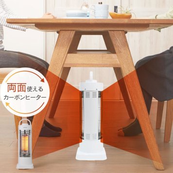 【値下げ】ヒーター 足元 オフィス 両面 カーボンヒーター 幅19×奥行19×高さ52.5cm ストーブ 電気ストーブ 足元ヒーター オフィス 暖房器具 足元 速暖 600W/300W ダブル 電気 暖房 デスク下 あったか スポットヒーター 脱衣所 トイレ 冬