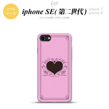 iPhoneSE 2 第二世代 iPhone8&iPhone7 共用 スマホケース 背面カバー ソフトケース ハート 飾り ピンク おしゃれ かわいい かっこいい メンズ レディース nk-ise2-tp612