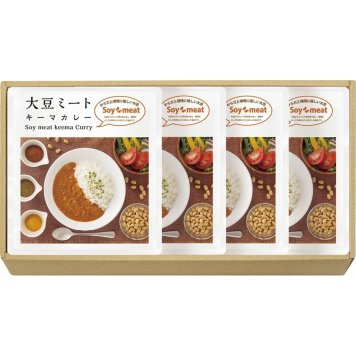 お中元 お返し 内祝い ギフト カレー・スープ 大豆ミート・キーマカレーセットDM-520 新築 お礼 引越し 志 仏事 送料無料
