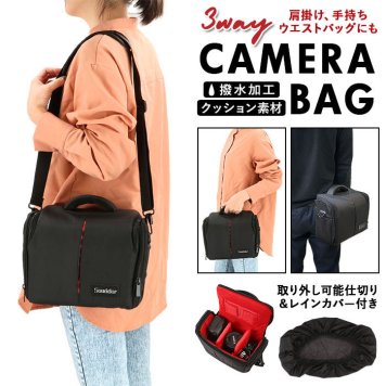 カメラバッグ 一眼レフ ショルダー 女子 普段使い ミラーレス ショルダーバッグ カメラバック 斜め掛け カメラ用ケース かばん 鞄 撥水 バッグ カメラケース