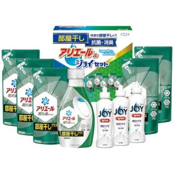 【送料無料・包装無料・のし無料】ギフト工房 アリエール部屋干し&ジョイセット HAJ-50C(B4)ギフト 春 入学祝い 卒業祝い 就職祝い 結婚祝い 誕生日 出産祝い 引越祝い 香典返し 新盆 初盆 御礼 お中元 内祝い 快気祝い ご挨拶 志 法事