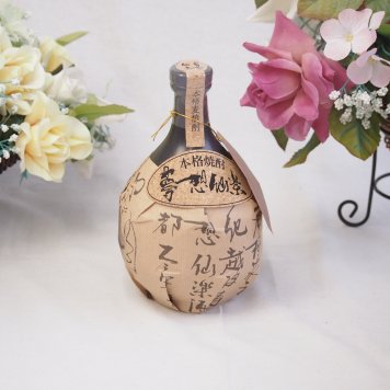 シェリー樽貯蔵４０度限定品　光酒造 長期熟成麦焼酎 夢想仙楽 40度　720ｍｌ