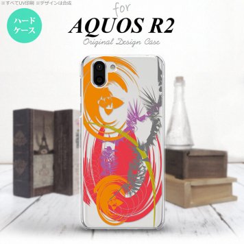 AQUOS R2 アクオス アール2 SH-03K SHV42 専用 スマホケース カバー ハードケース アート 抜き赤 nk-r2-1269[スマホ,スマホケース,スマホカバー,ケース,カバー,ジャケット]