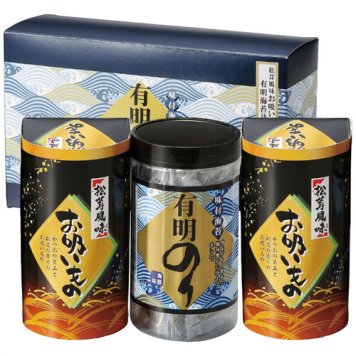 【送料無料・包装無料・のし無料】有明のり・永谷園松茸風味お吸い物詰合せ ZFC-15(B5) /ギフト お歳暮 入学祝い 卒業祝い 就職祝い 結婚祝い 誕生日 出産祝い 引越祝い 香典返し 新盆 初盆 御礼 内祝い 快気祝い ご挨拶 志 法事