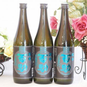 旨味たっぷり麦焼酎 百助 濃香 25度 井上酒造(大分県) 720ml×3本