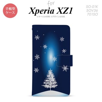【手帳型 スマホ カバー ケース】【SO01K】【エクスペリア XZ1】手帳型 ケース SO-01K スマホ カバー Xperia XZ1 エクスペリア 雪とツリー nk-004s-so01k-dr639【メール便送料無料】