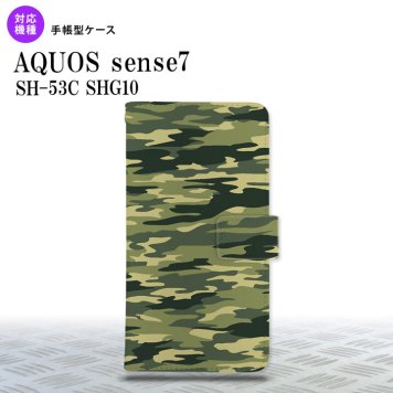 sense7 sense7 手帳型スマホケース カバー タイガー 迷彩 緑 2022年 11月発売 nk-004s-sens7-dr1172