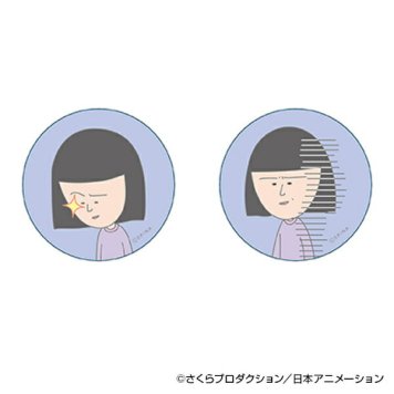 ちびまる子ちゃん 野口さん 缶バッジ  まじかる百貨店