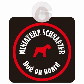 Miniature Schnauzer ミニチュアシュナウザー ブラック＆レッド 車 窓ガラス 吸盤タイプ DOG IN CAR かっこいい おしゃれ 犬 シルエット アメ雑風 カラフル ドッグインカー ドッグオンボード 安全対策 セーフティサイン デコ 外出 ドライブ カーサイン 吸盤