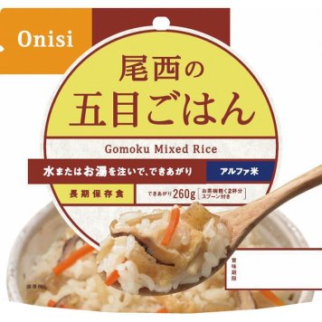 お中元 お返し 内祝い ギフト米 尾西の五目ごはん（１００ｇ）501  プチギフト 新築 お礼 引越し 志 仏事