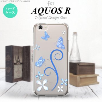 【SH03J】【スマホケース/スマホカバー】【アクオス R】SH03J スマホケース AQUOS R SH-03J カバー アクオス R バタフライ・蝶（C） 青 nk-sh03j-222【メール便送料無料】