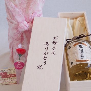 母の日 お母さんありがとう木箱セット 雲海酒造 本格そば焼酎 長期熟成貯蔵那由多の刻 (宮崎県) 720ml 母の日カードとカーネイション付