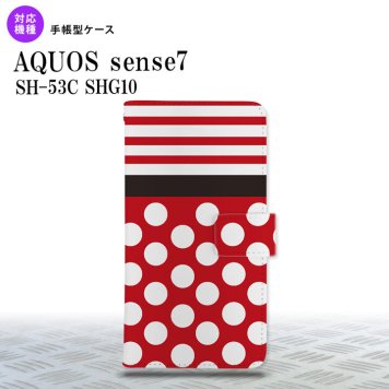 sense7 sense7 手帳型スマホケース カバー ドット ボーダー 赤 2022年 11月発売 nk-004s-sens7-dr356