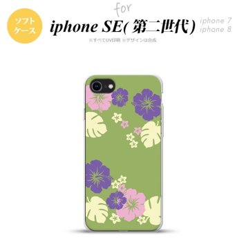 iPhoneSE 2 第二世代 iPhone8&iPhone7 共用 スマホケース 背面カバー ソフトケース ハイビスカス C 緑 おしゃれ かわいい かっこいい メンズ レディース nk-ise2-tp451
