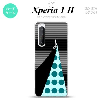 Xperia 1 II 5G スマホケース 背面カバー ストラップホール有り ハードケース はさみ 黒 ストラップホール おしゃれ かわいい かっこいい メンズ レディース nk-xp12-1346