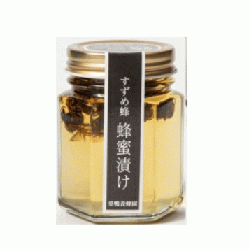 国産天然はちみつ100％ 【すずめ蜂蜂蜜漬け150g×3 】雑味のない天然のはちみつの良さをできるだけ皆様にお届けしたいという思いで故郷の岩手県西和賀町で巣箱つくりから瓶詰めまですべて手作業でおこなっており採蜜方法にもこだわりをもって作りを行ってます