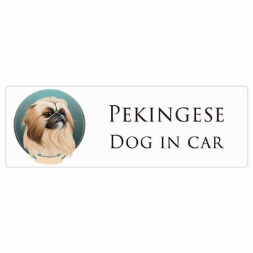 イラスト付 ドッグ カーステッカー Dog in Car ペキニーズ A タイプ セーフティサイン 犬種別 長方形 15x5cm シール リア あおり運転対策 Dog Sticker 安全対策 カーサイン