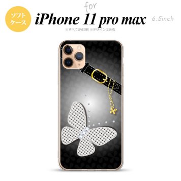 iPhone11ProMax iPhone11pro max スマホケース ソフトケース バタフライ 蝶 F 黒 メンズ レディース nk-i11pm-tp324