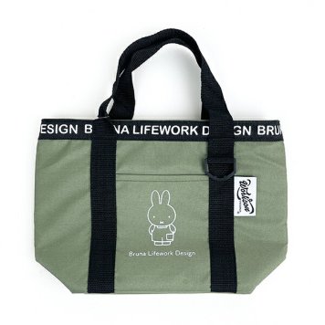 ミッフィー miffy DIY保冷ミニトートバッグ (カーキ) ランチ用品